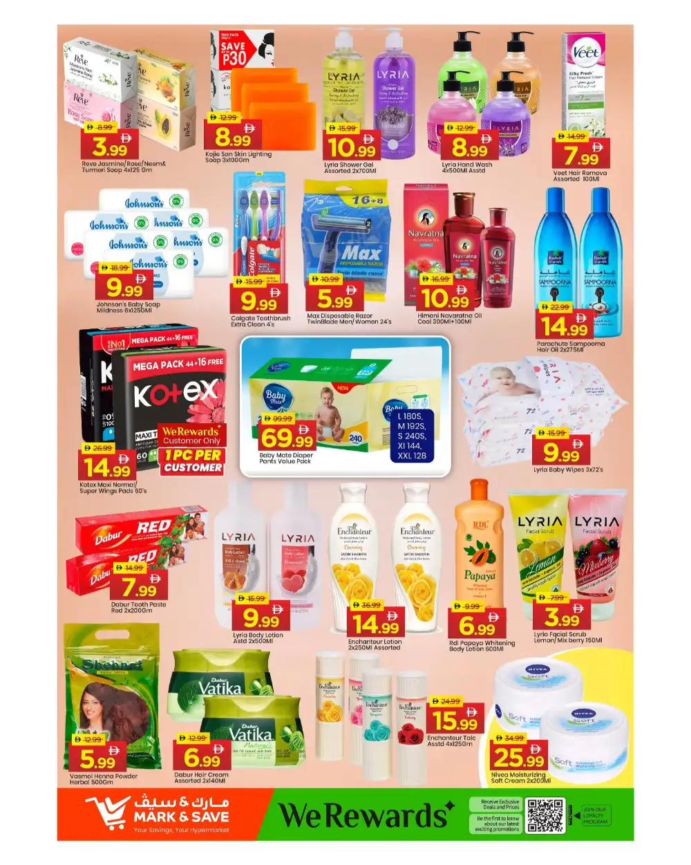 Mark & Save Khalidiya Abu Dhabi | 2nd Anniversary Offers