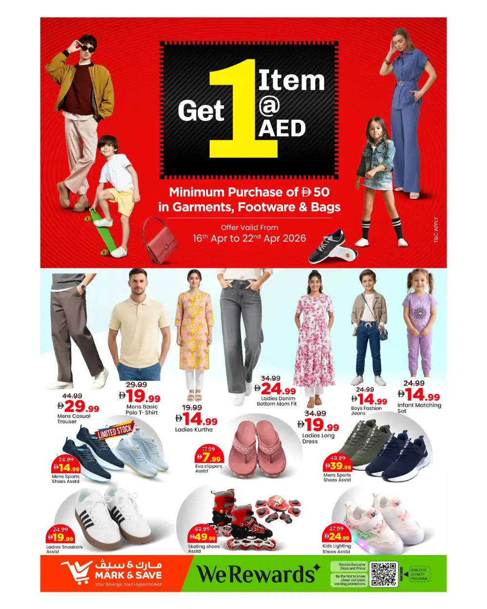 Mark & Save Khalidiya Abu Dhabi | 2nd Anniversary Offers