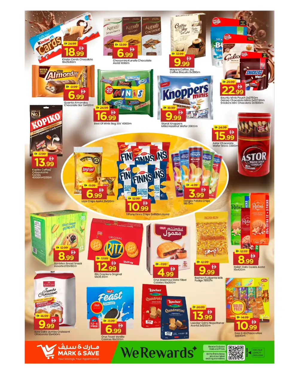 Mark & Save Khalidiya Abu Dhabi | 2nd Anniversary Offers