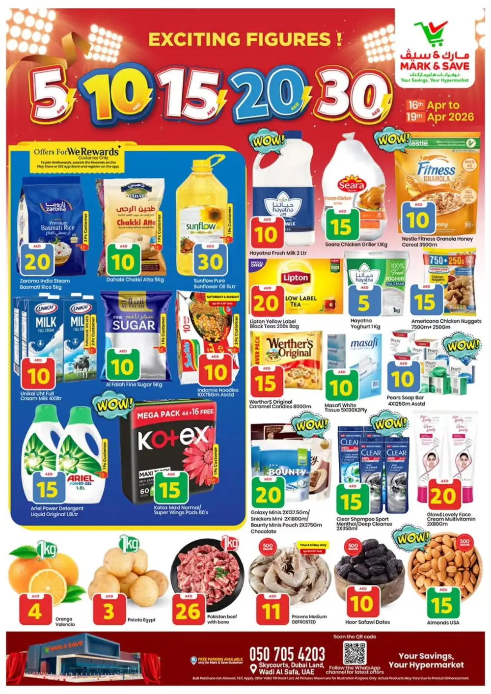 Mark & Save Skycourts Dubai | Exciting Figures Offers