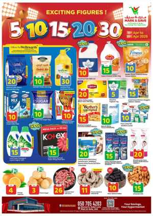 Mark & Save Skycourts Dubai | Exciting Figures Offers In Mark & Save Dubai