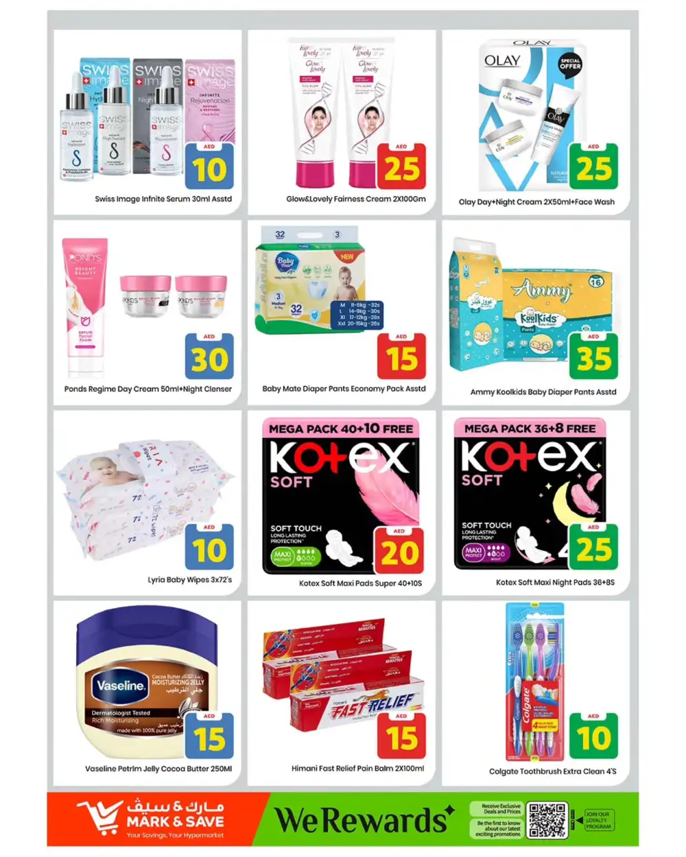 Mark & Save Skycourts Dubai | Exciting Figures Offers