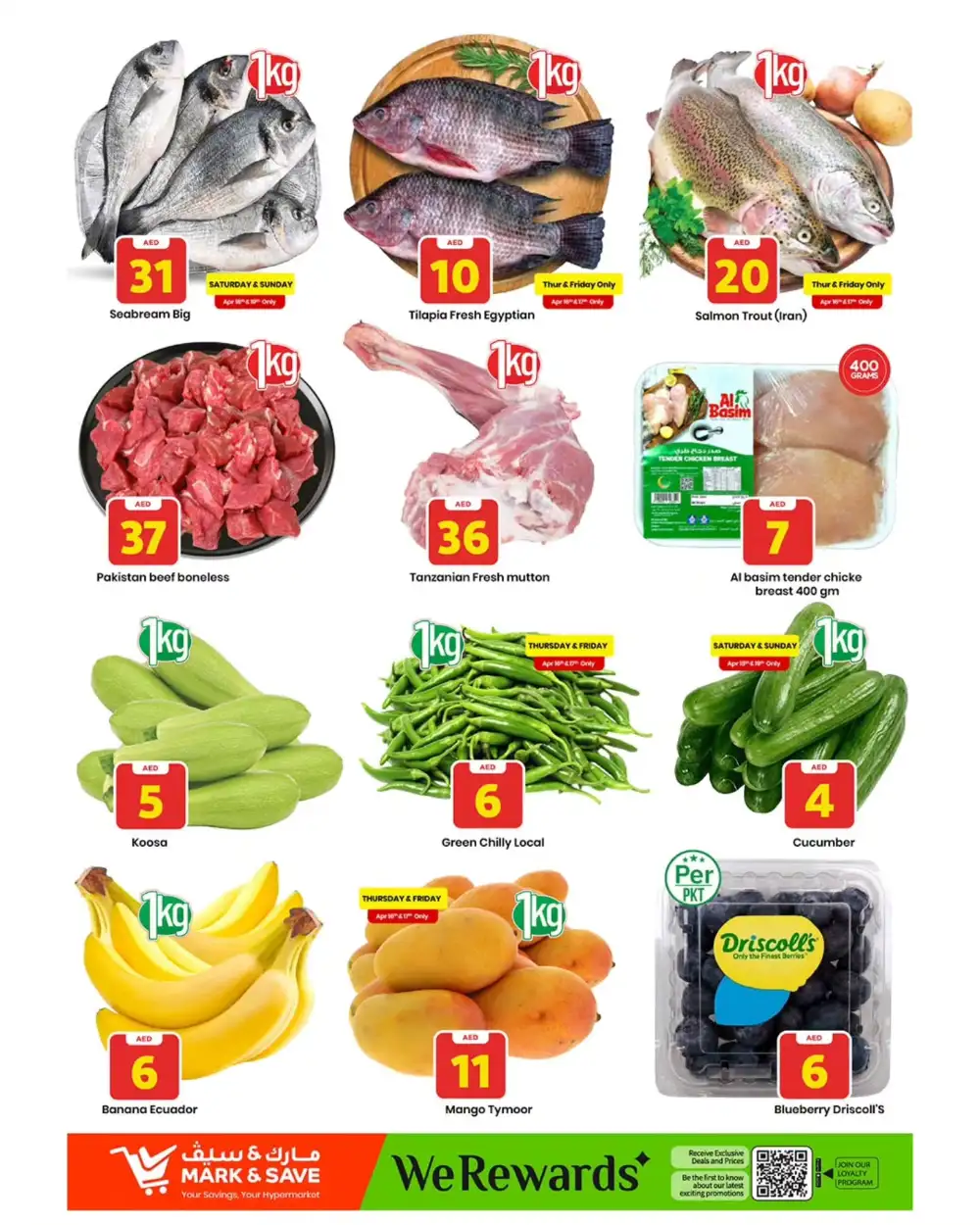 Mark & Save Skycourts Dubai | Exciting Figures Offers