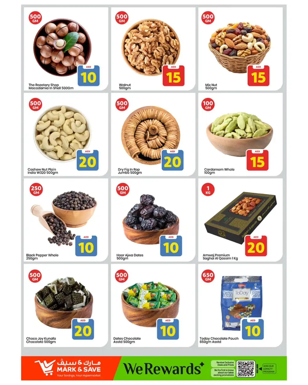 Mark & Save Skycourts Dubai | Exciting Figures Offers