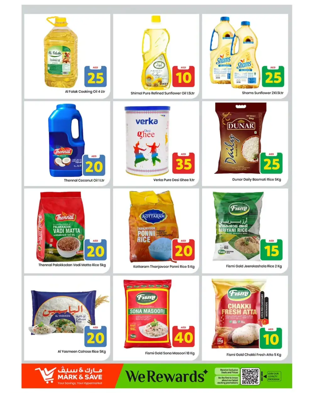 Mark & Save Skycourts Dubai | Exciting Figures Offers