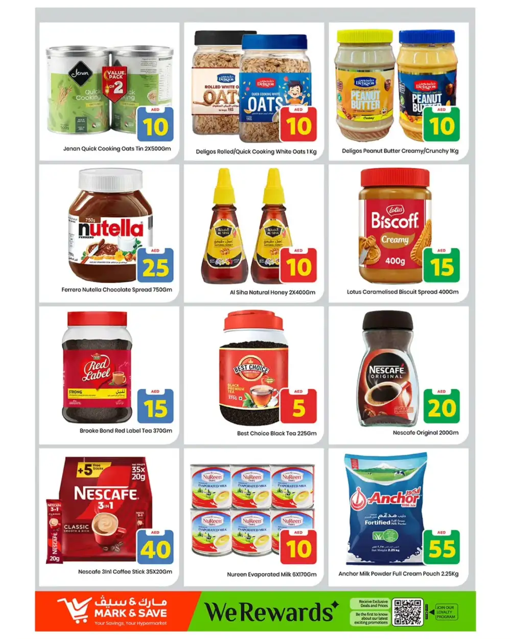 Mark & Save Skycourts Dubai | Exciting Figures Offers