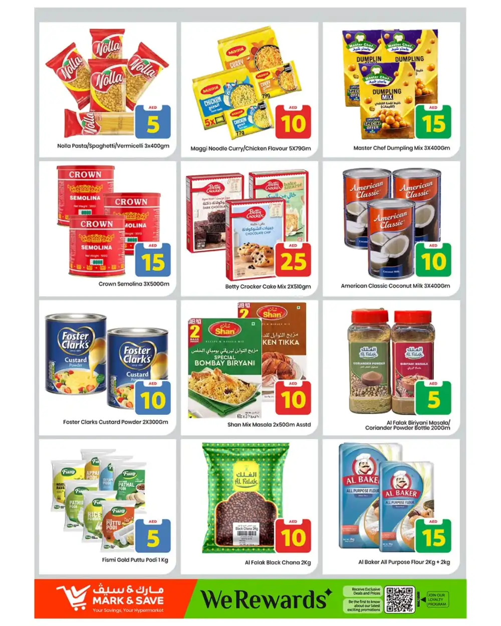 Mark & Save Skycourts Dubai | Exciting Figures Offers