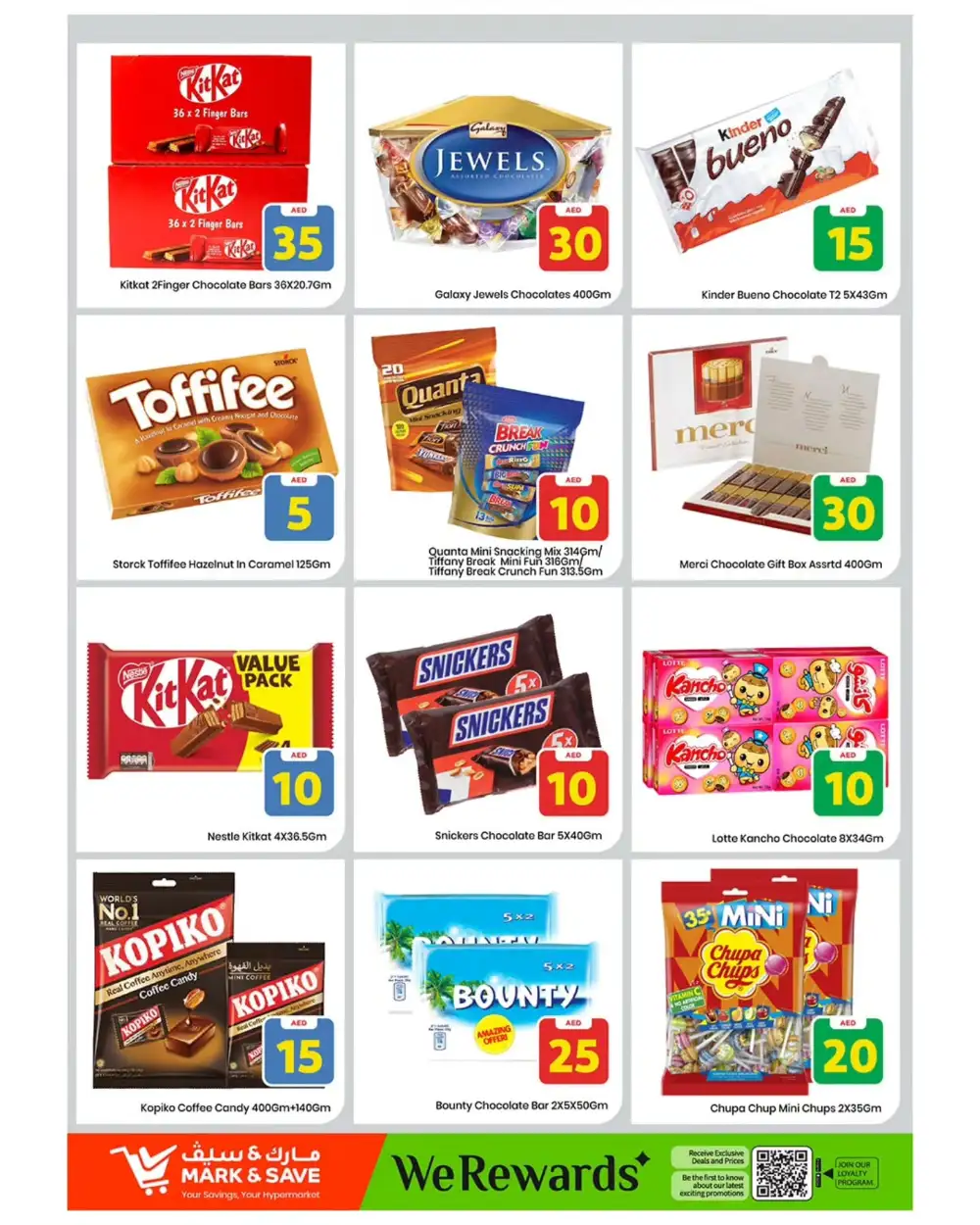 Mark & Save Skycourts Dubai | Exciting Figures Offers