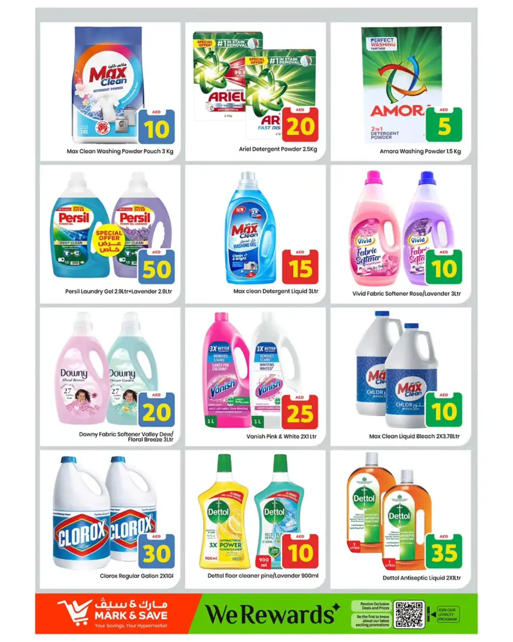 Mark & Save Skycourts Dubai | Exciting Figures Offers