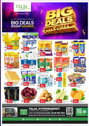 Talal Hypermarket Fujairah | Big Deals Bigger Savings Offers In Talal Market Fujairah