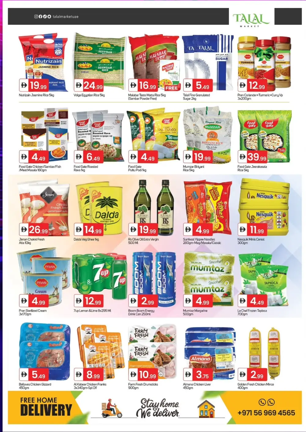 Talal Hypermarket Fujairah | Big Deals Bigger Savings Offers