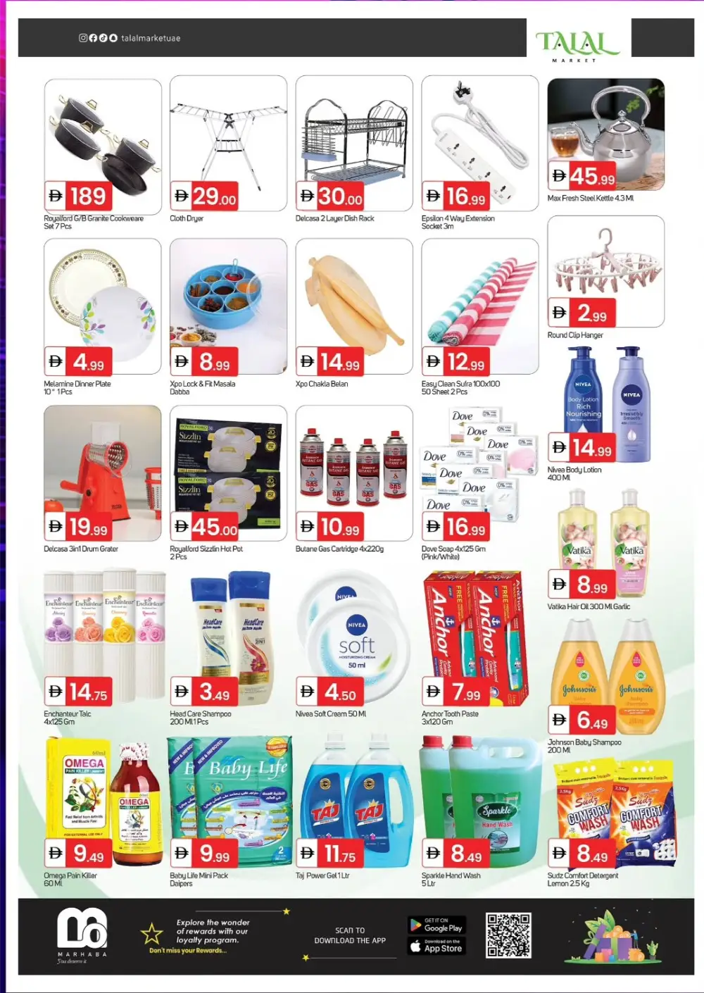 Talal Hypermarket Fujairah | Big Deals Bigger Savings Offers