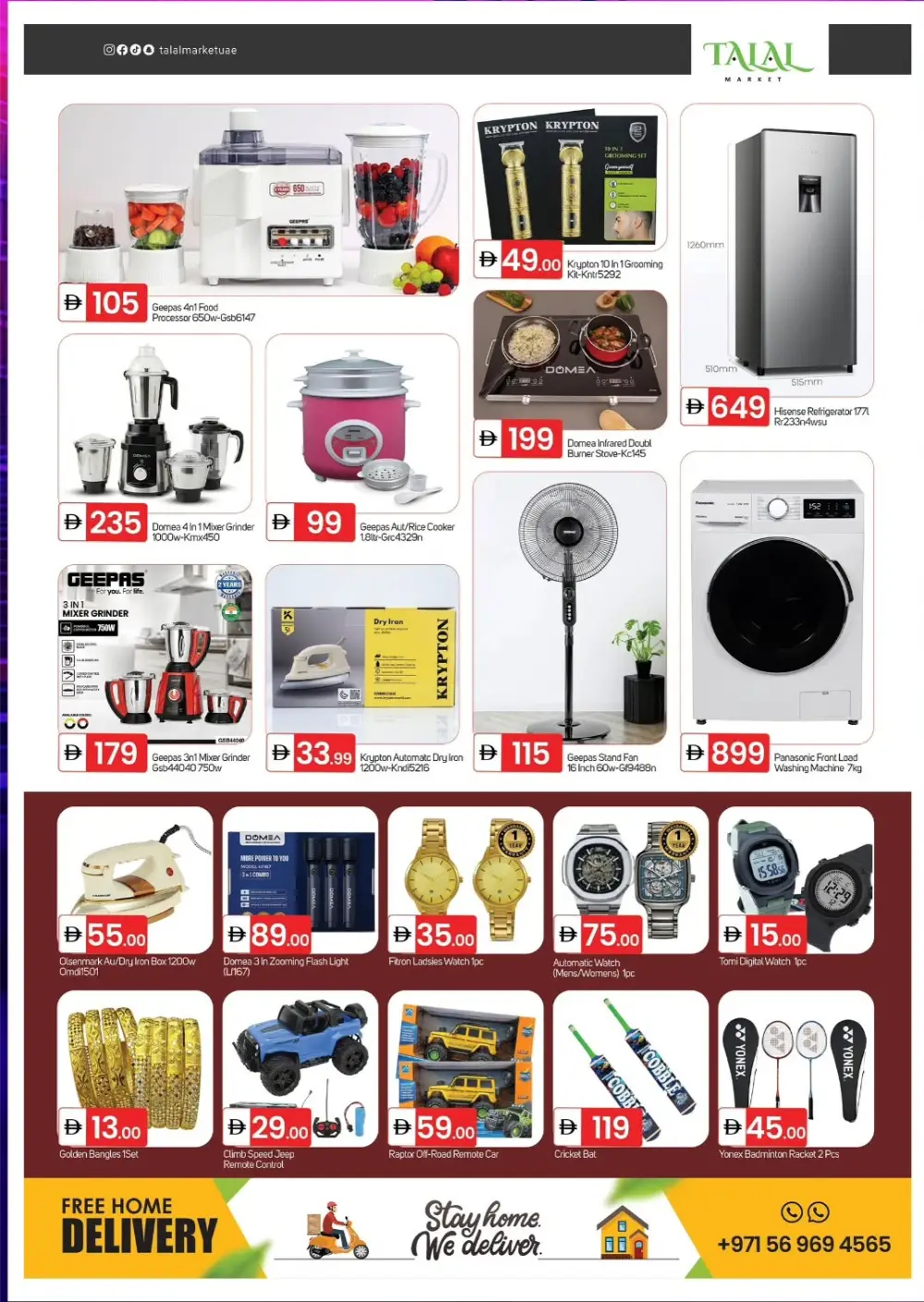 Talal Hypermarket Fujairah | Big Deals Bigger Savings Offers