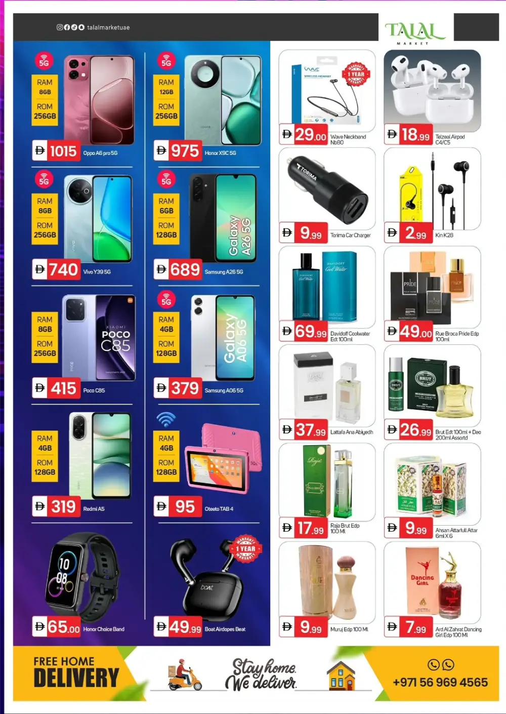 Talal Hypermarket Fujairah | Big Deals Bigger Savings Offers