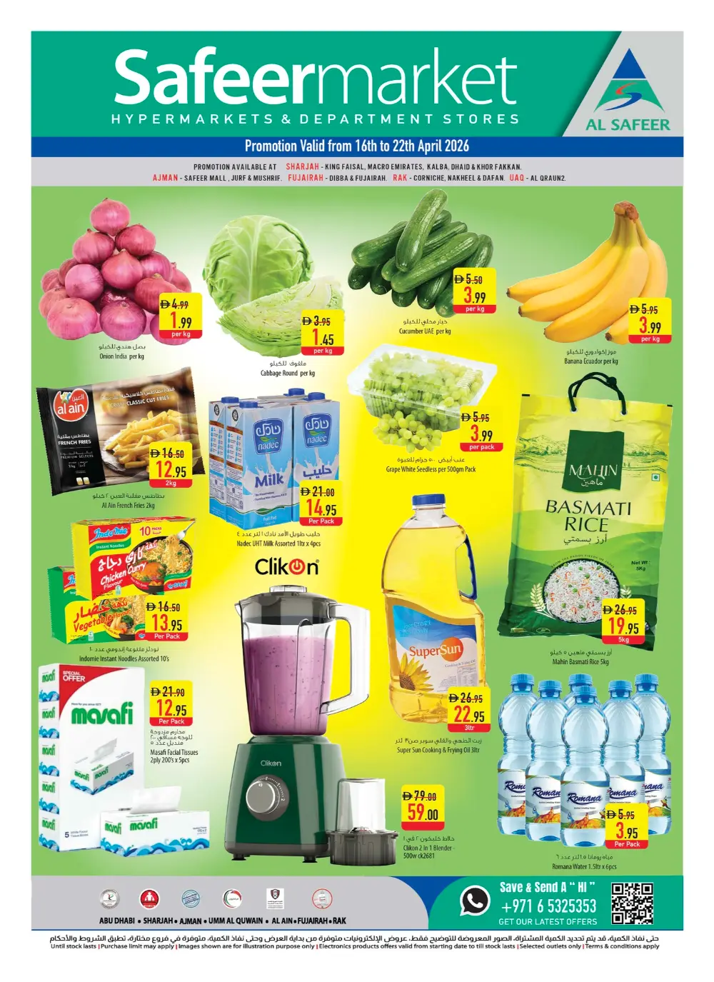 Safeer Market UAE | Weekly Super Deals | April 16-22