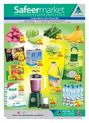 Safeer Market UAE | Weekly Super Deals | April 16-22 In Safeer Market Sharjah / Ajman,Fujairah,Ras al Khaimah,Umm al Quwain