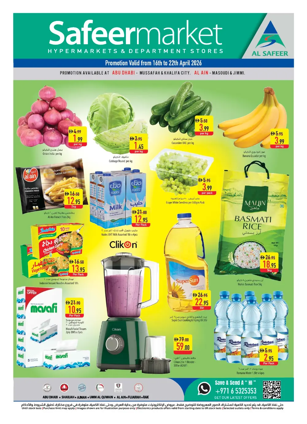 Safeer Market Abu Dhabi & Al Ain | Weekly Super Deals | April 16-22