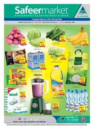 Safeer Market Abu Dhabi & Al Ain | Weekly Super Deals | April 16-22 In Safeer Market Abu Dhabi,Al Ain