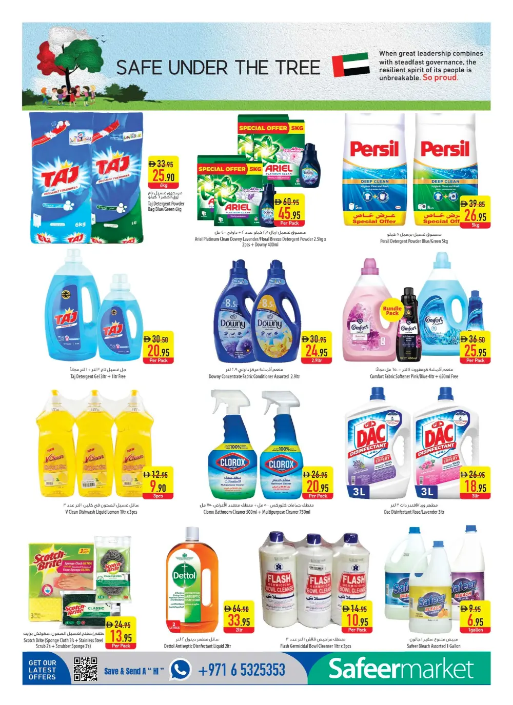 Safeer Market Abu Dhabi & Al Ain | Weekly Super Deals | April 16-22