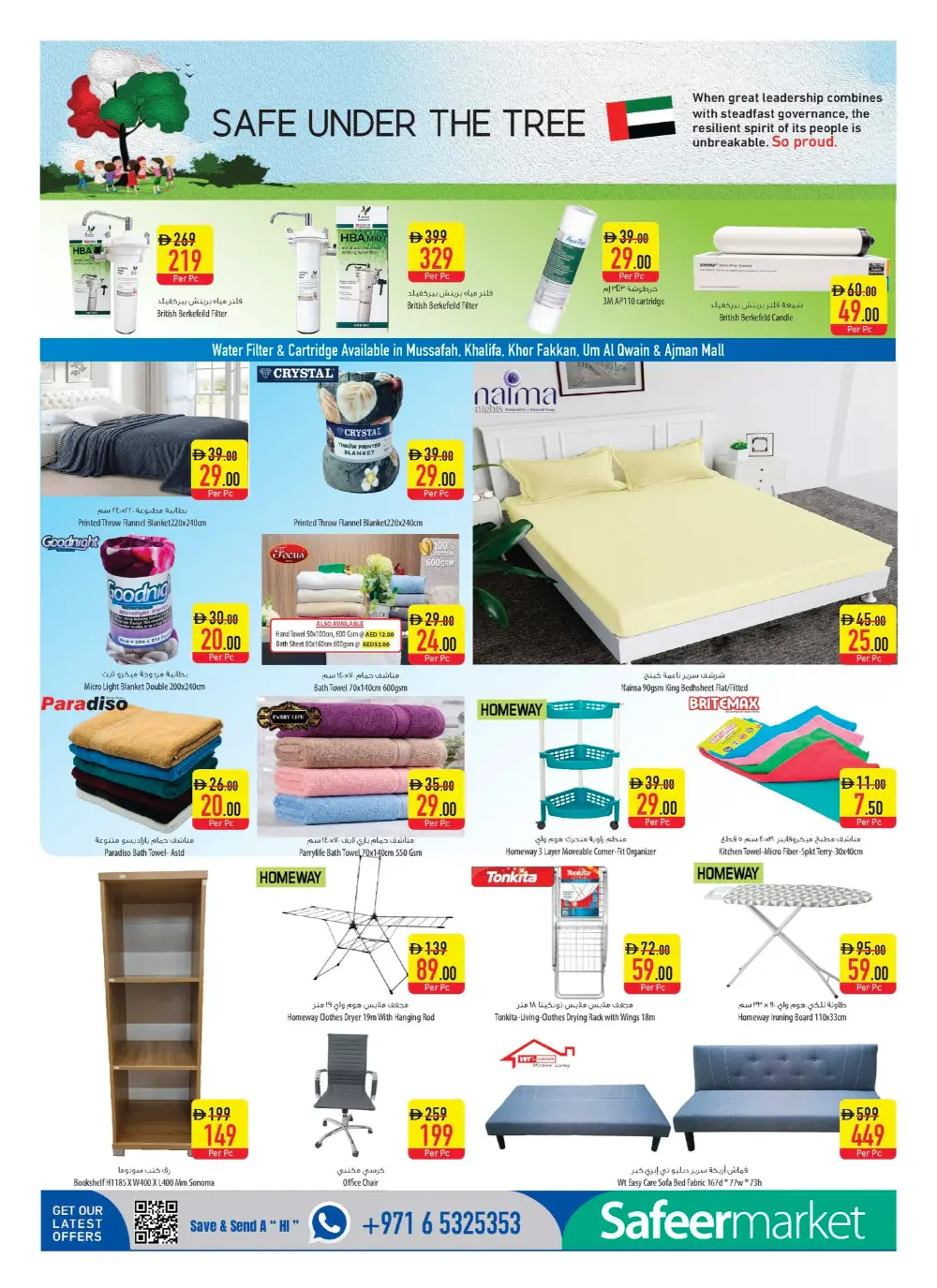 Safeer Market Abu Dhabi & Al Ain | Weekly Super Deals | April 16-22