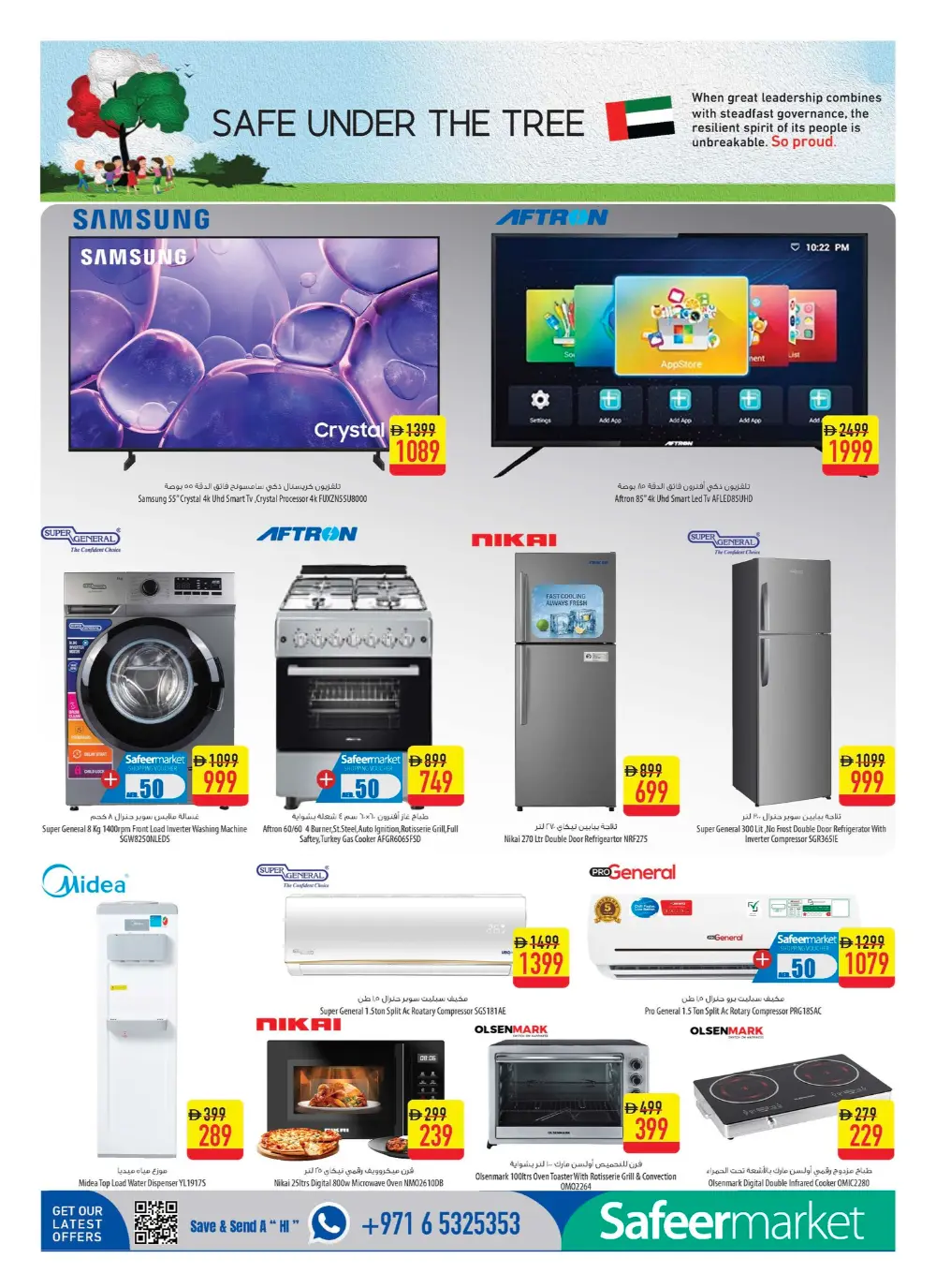 Safeer Market Abu Dhabi & Al Ain | Weekly Super Deals | April 16-22