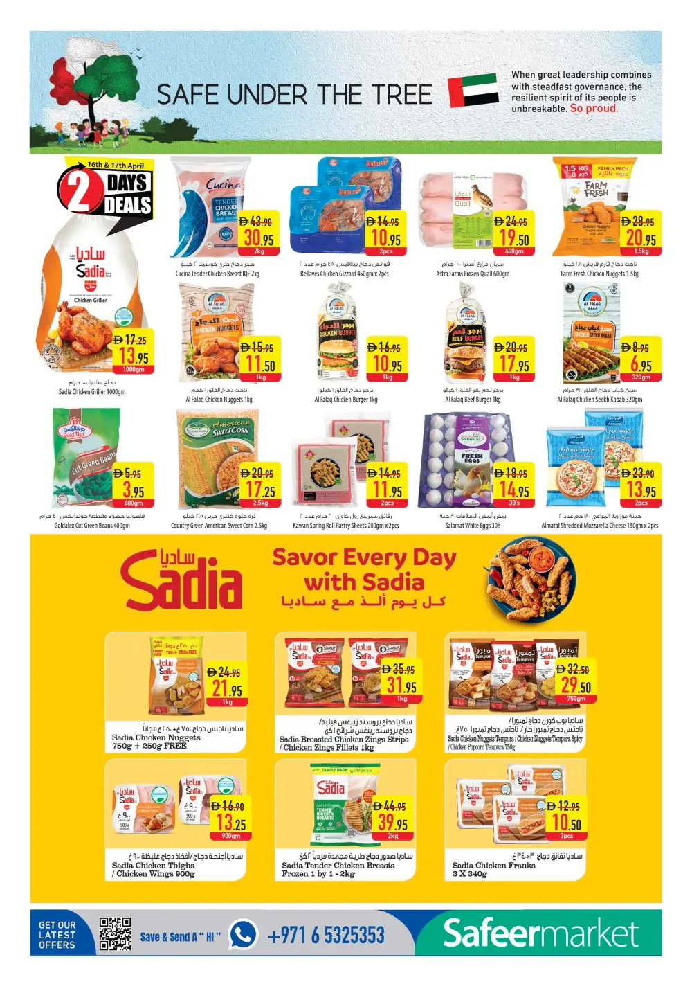 Safeer Market Abu Dhabi & Al Ain | Weekly Super Deals | April 16-22