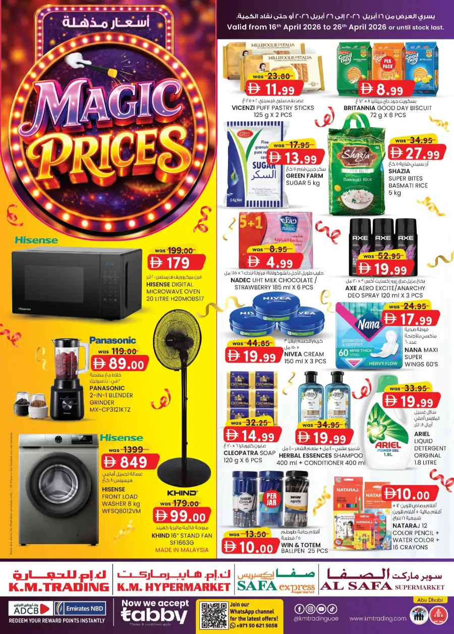 K.M. Trading Abu Dhabi Magic Prices Sale | Exclusive Offers Apr 16–26