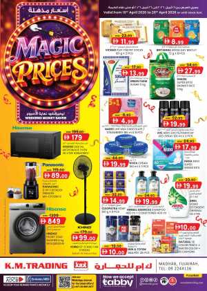 K.M. Trading Fujairah Deals: Weekend Magic Prices Promotion April 16-26, 2026 In K.M Trading Fujairah