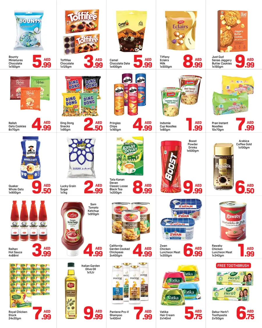 Day to Day Al Nahda 1 | Hot Deals & Daily Offers in Dubai