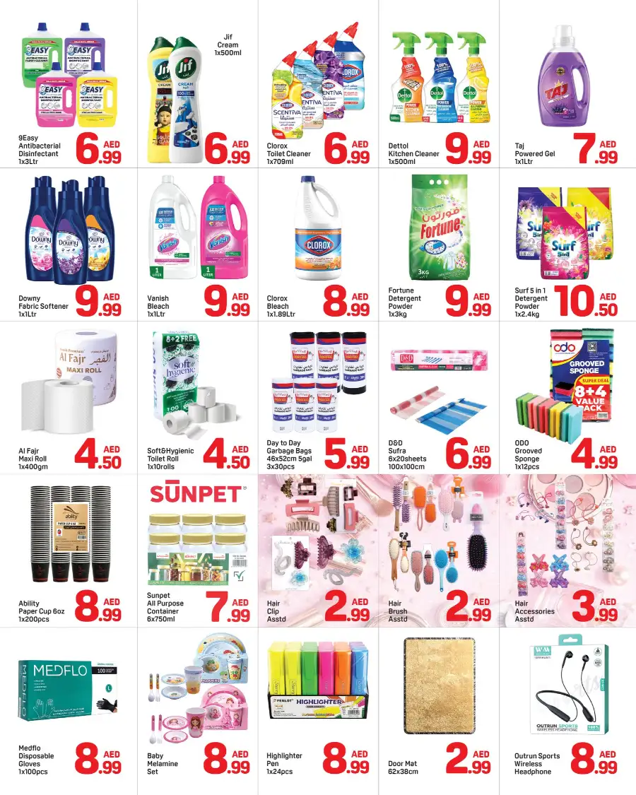 Day to Day Al Nahda 1 | Hot Deals & Daily Offers in Dubai