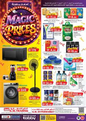 K.M. Trading Musaffah Offers | Weekly Deals & Grocery Discounts – Abu Dhabi flyer cover