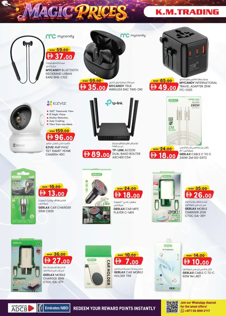 K.M. Trading Musaffah Offers | Weekly Deals & Grocery Discounts – Abu Dhabi