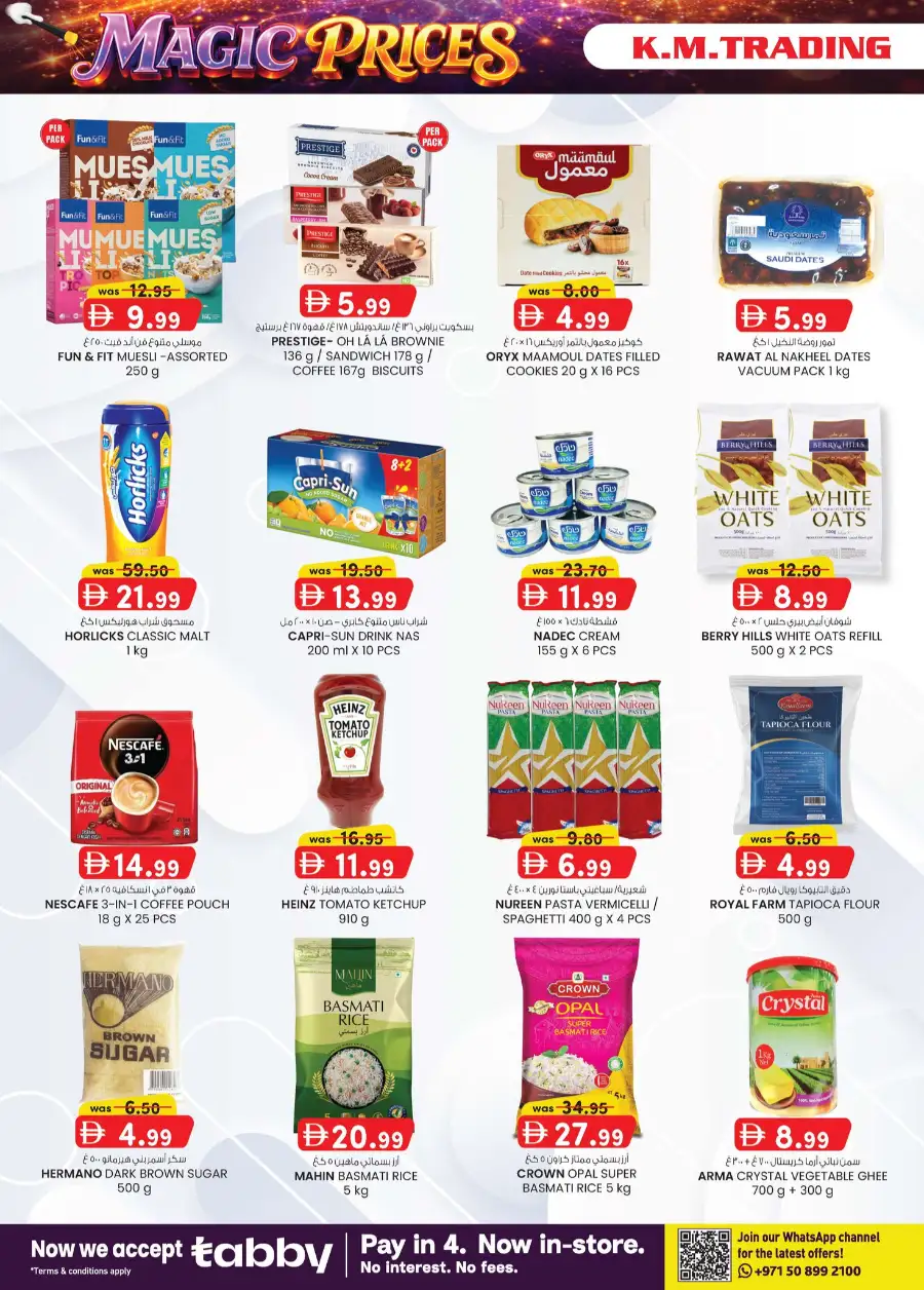 K.M. Trading Sharjah | Weekend Supermarket Deals & Offers 16-26 April 2026