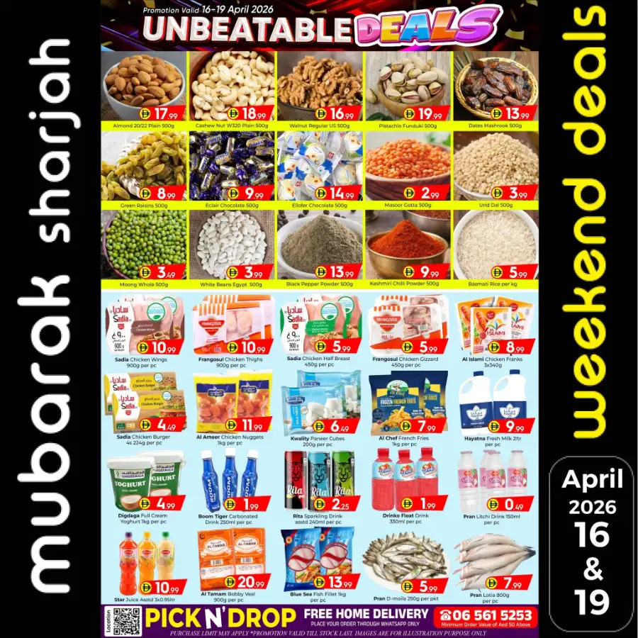 Al Mubarak Hypermarket Sharjah | Unbeatable Weekend Deals 16-19 April 2026