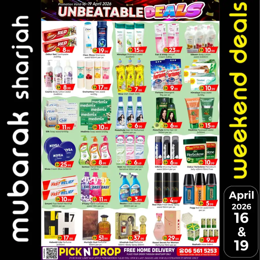 Al Mubarak Hypermarket Sharjah | Unbeatable Weekend Deals 16-19 April 2026