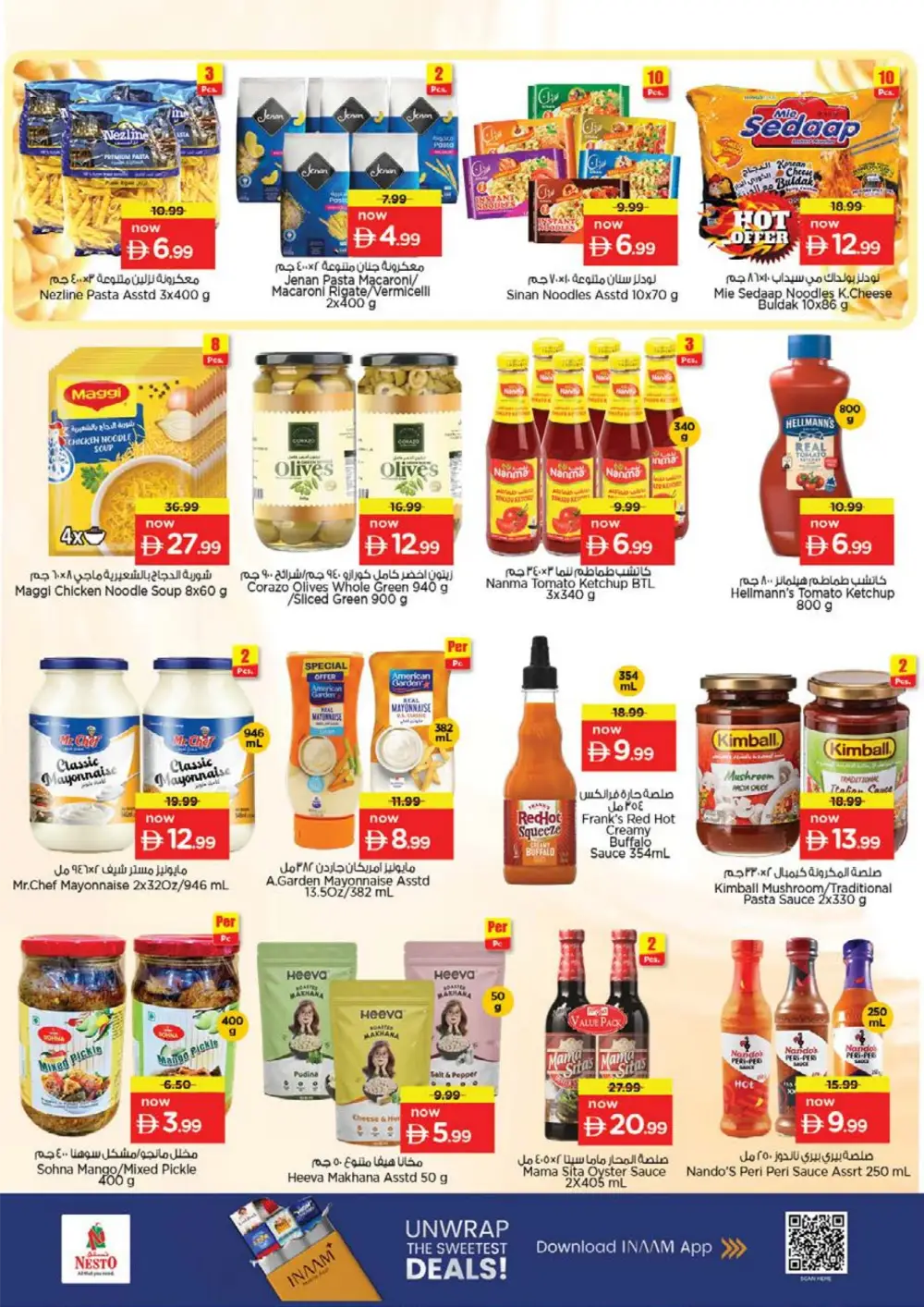 Nesto Sharjah Summer Saver Offers