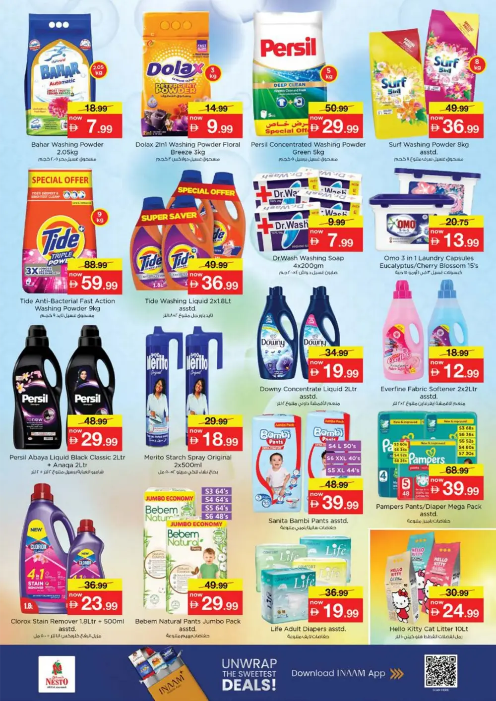 Nesto Sharjah Summer Saver Offers