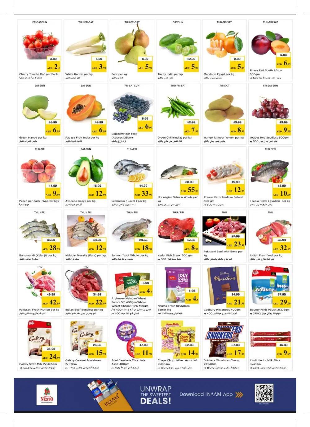 Nesto Al Nabba Sharjah Summer Saver Offers