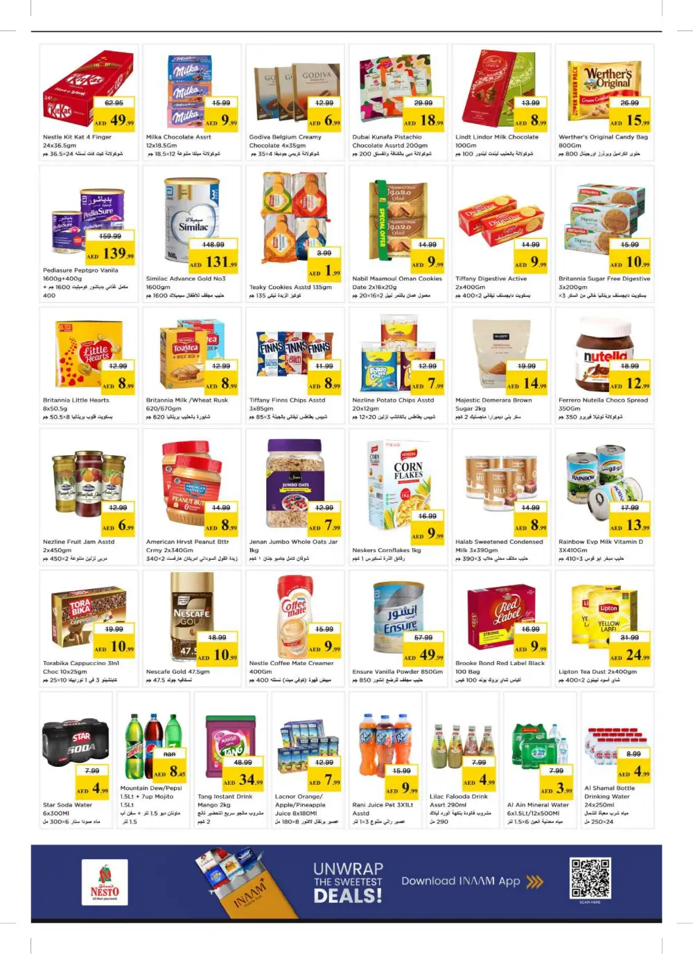 Nesto Al Nabba Sharjah Summer Saver Offers