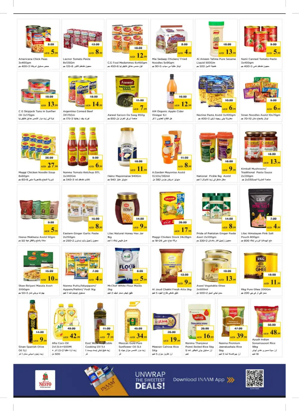 Nesto Al Nabba Sharjah Summer Saver Offers