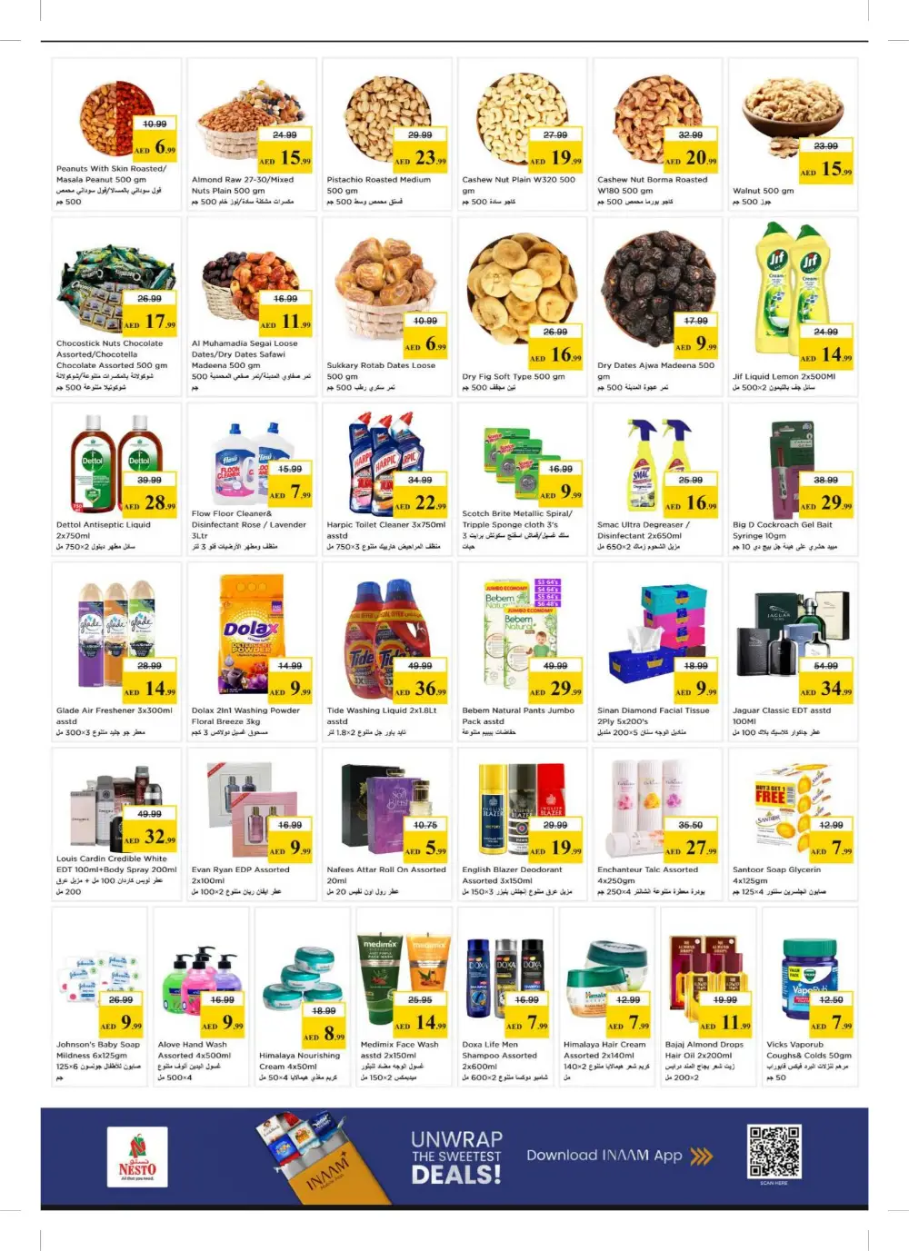 Nesto Al Nabba Sharjah Summer Saver Offers