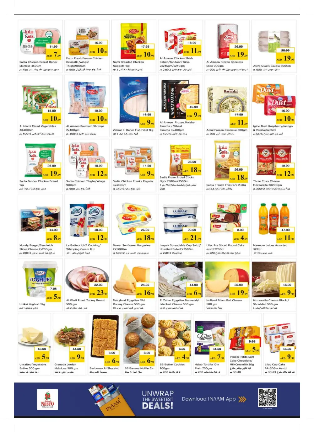 Nesto Al Nabba Sharjah Summer Saver Offers