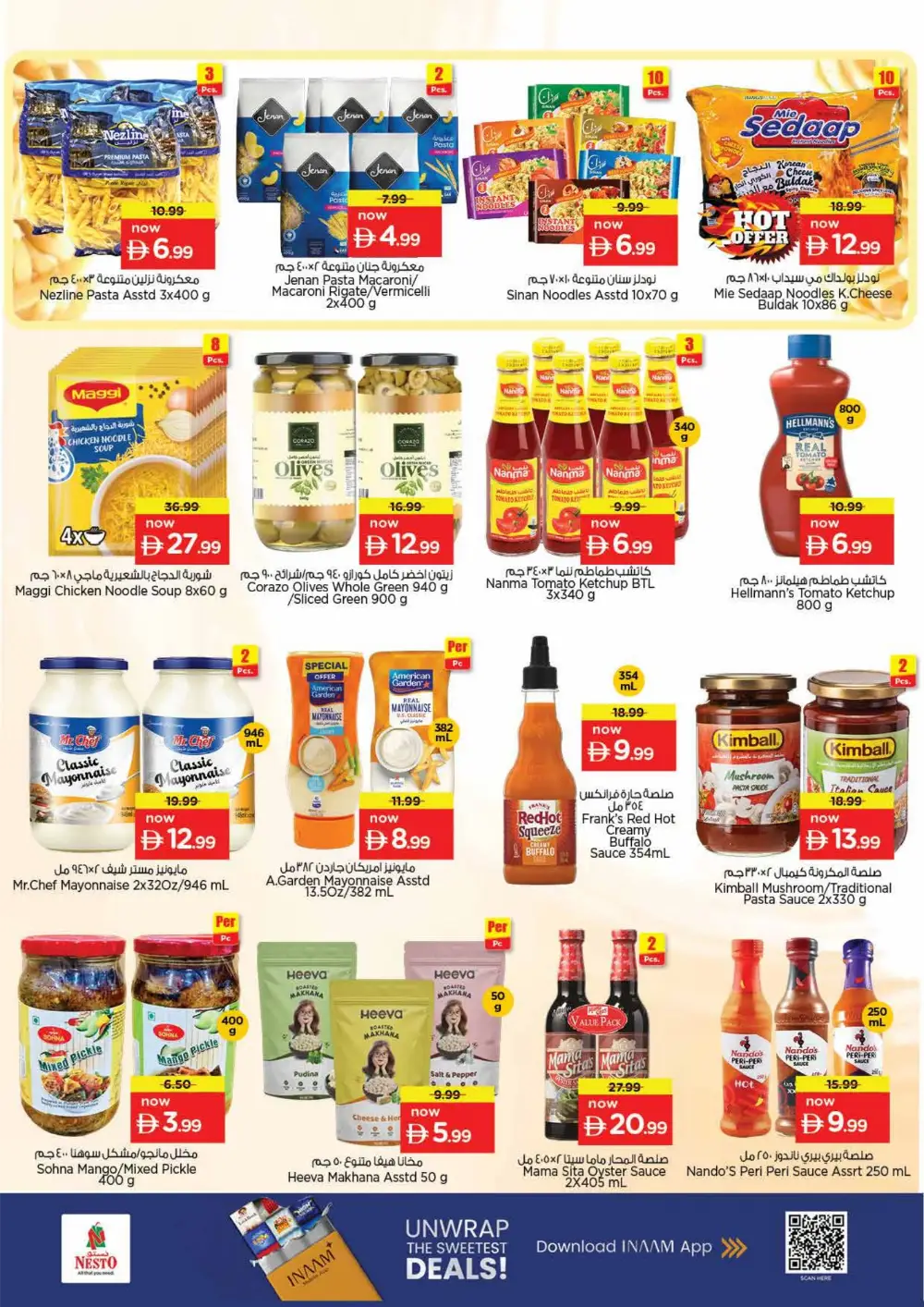 Nesto Mia Mall Sharjah Summer Saver Offers