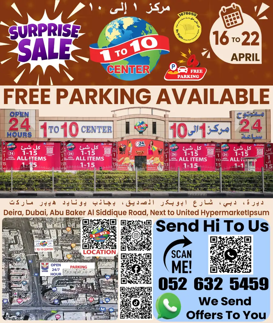 1 to 10 Center Dubai | Surprise Sale: All Items 1-15 AED | Open 24 Hours