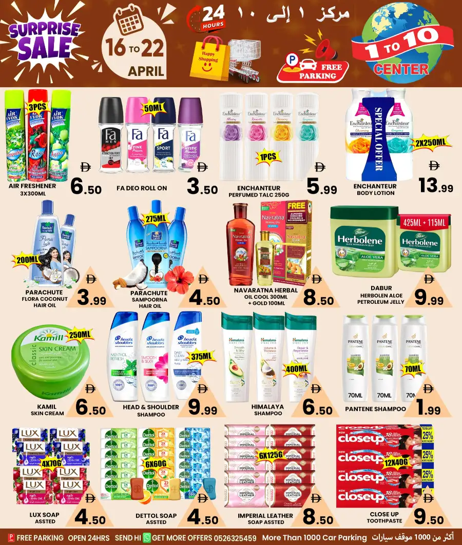 1 to 10 Center Dubai | Surprise Sale: All Items 1-15 AED | Open 24 Hours