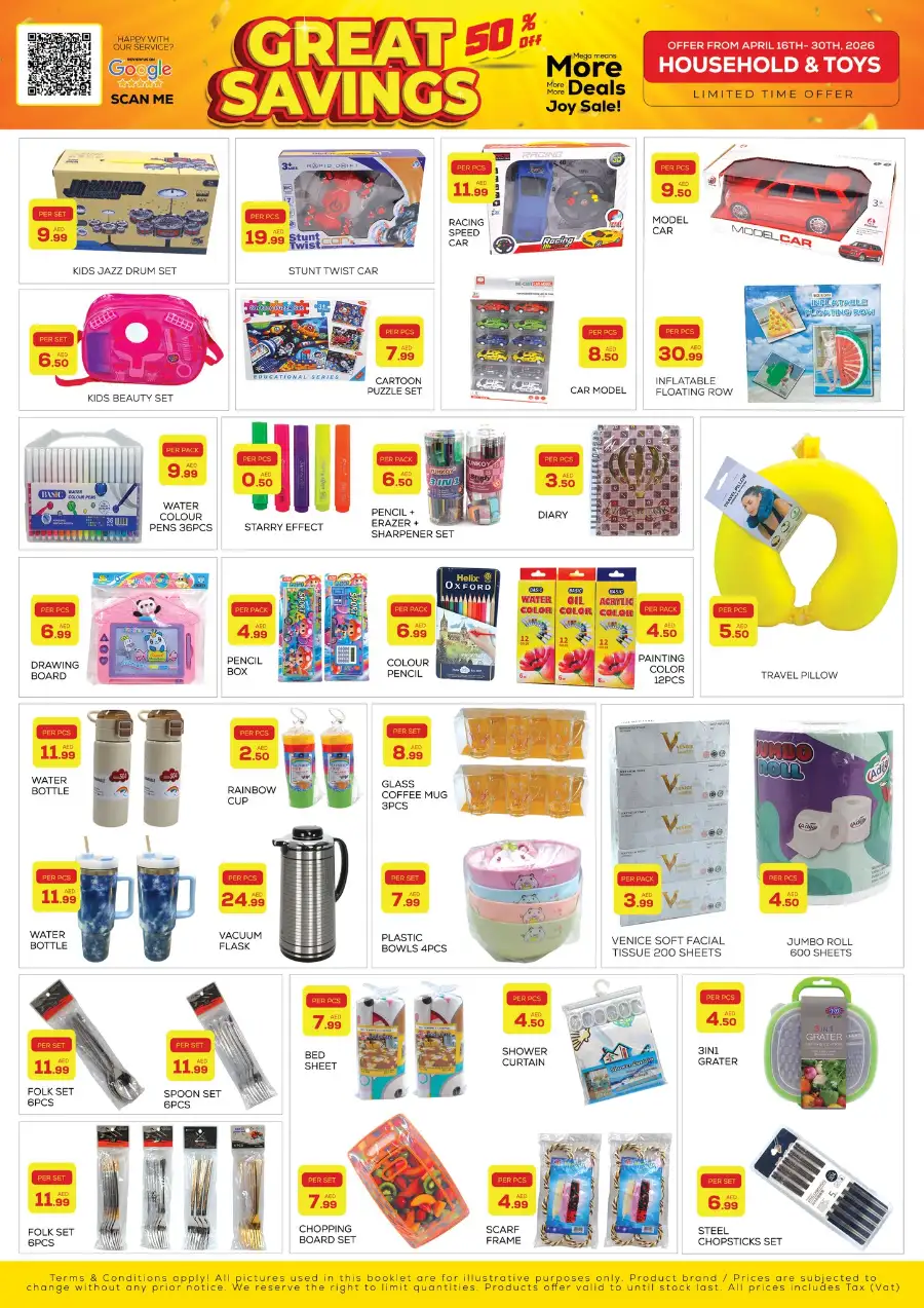 Night to Night Baniyas Offers | Great Savings in Deira, Dubai | April 16-30, 2026