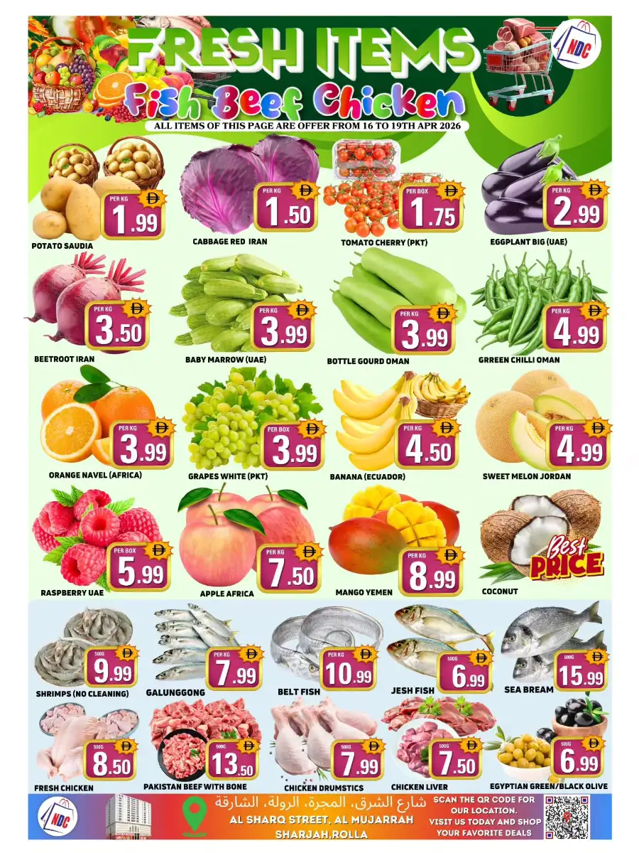 New Day Center Sharjah | Back to School Weekend Mega Value Deals