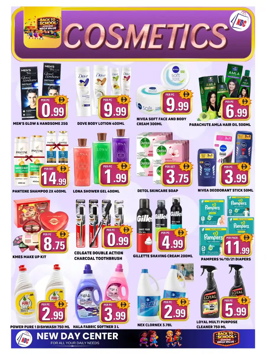 New Day Center Sharjah | Back to School Weekend Mega Value Deals
