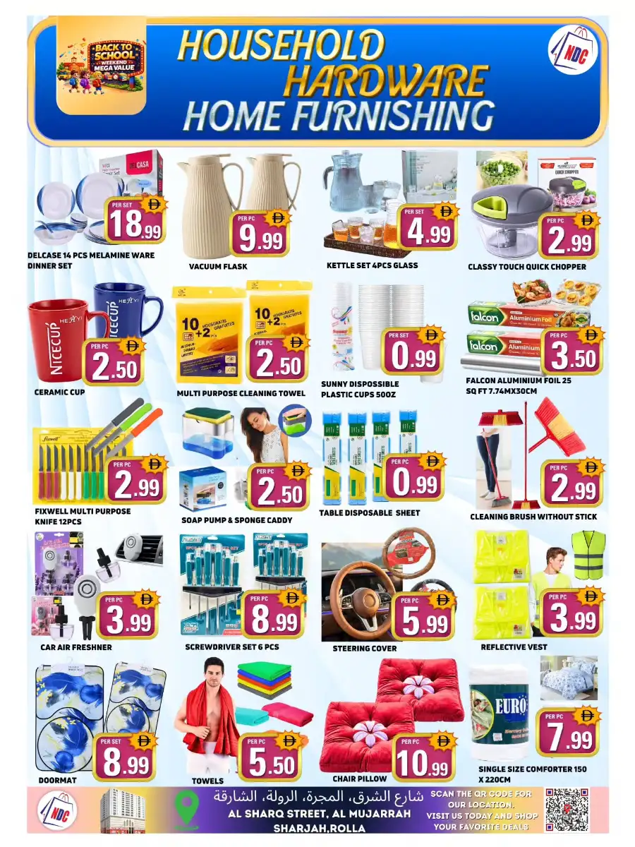 New Day Center Sharjah | Back to School Weekend Mega Value Deals