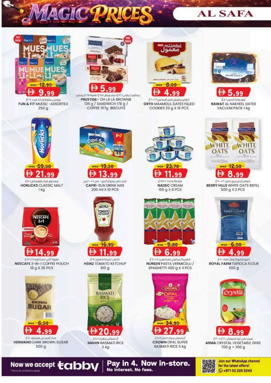 KM Trading Al Ain | Magic Prices Promotion - Discounts till 26th April